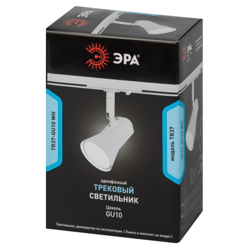 Трековый светильник однофазный ЭРА Taper TR37-GU10 WH под лампу GU10 белый