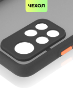 Чехол BROSCORP для Poco M4 Pro 5G оптом (арт. XM-PM4P-ST-TPU-BLACK-RED)