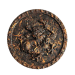 Пуэр Императора (Shu Puer Bing) (2014 Провинция Юньнань Denfu Tea Factory 10 лет) РЧК 100г