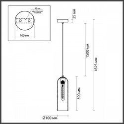 Подвесной светильник Odeon Light 4805/1
