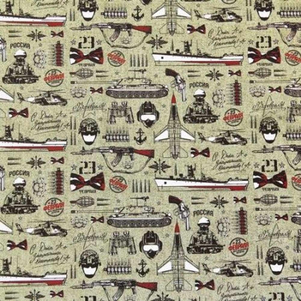 Бумага упаковочная глянцевая 70*100см, Набор солдата 1л.