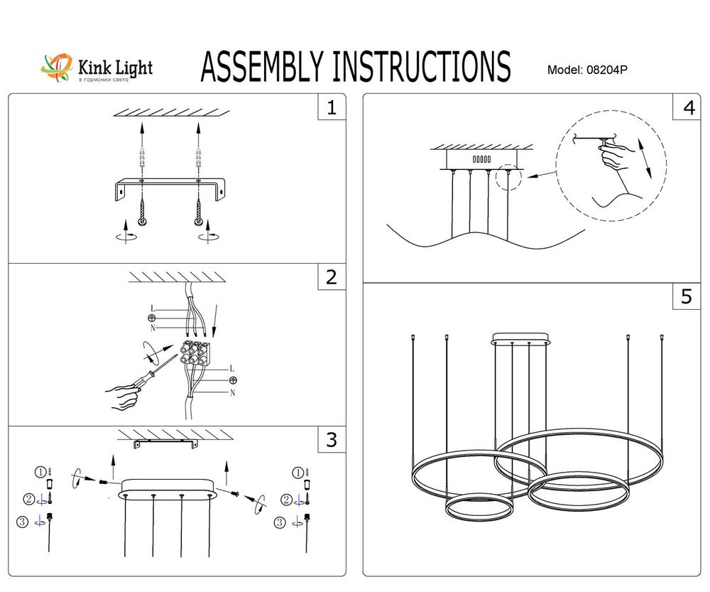 Kink Light 08204,33P(4000K) Подвес димм. Тор мат.золото 174W