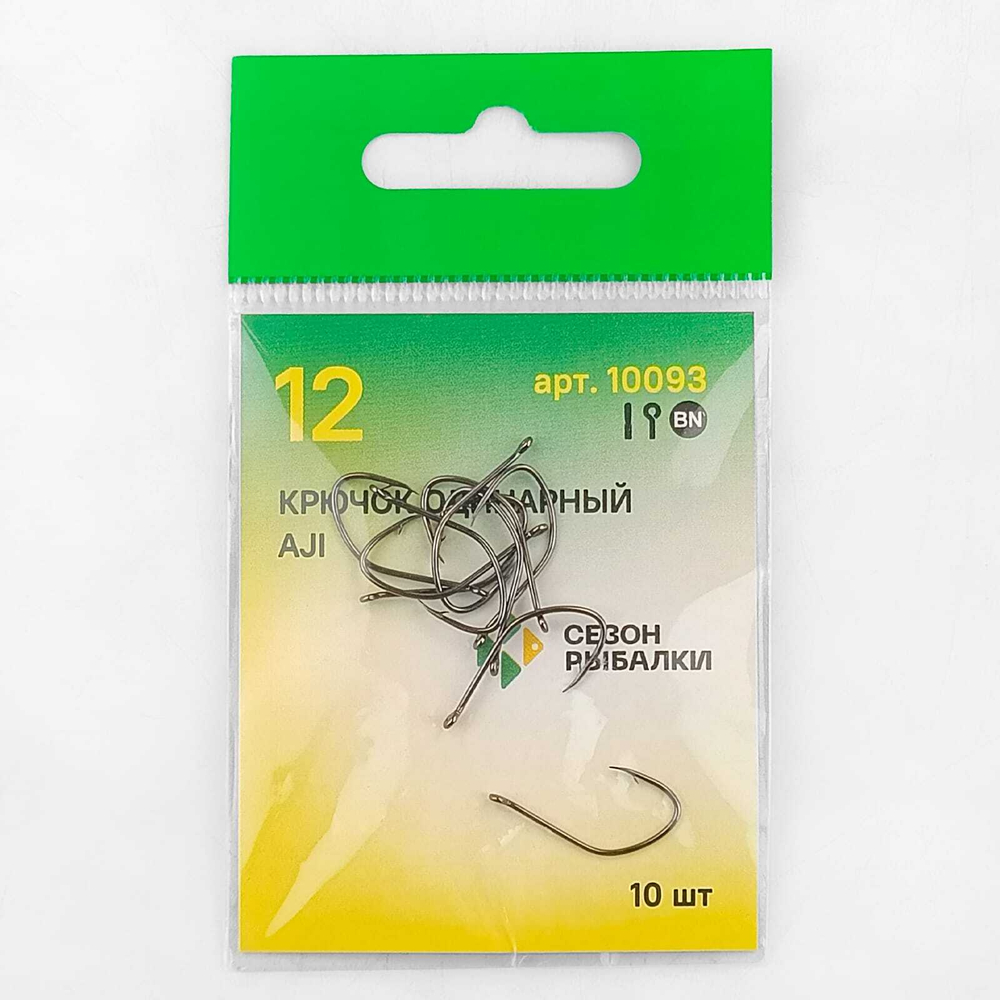 Крючок Fish Season AJI 10093 BN (10шт/уп)