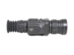 Тепловизионный прицел Arkon Arma LR50