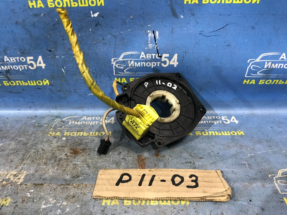 Шлейф подрулевой NISSAN PRIMERA 1999