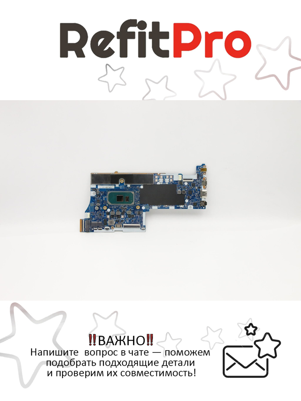 Материнская плата для ноутбука Lenovo ideapad 5-15IIL05 i5-1035G1 UMA 8GB WIN (5B20S44043), оригинал