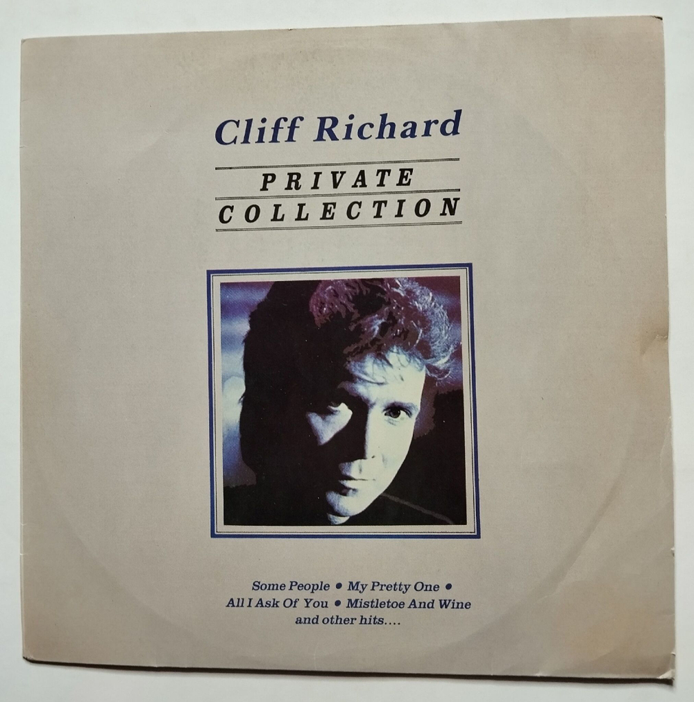 Винтажная виниловая пластинка LP Cliff Richard Private Collection (India 1990)