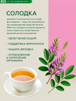 Скриншот 02.10.25_14.52.59