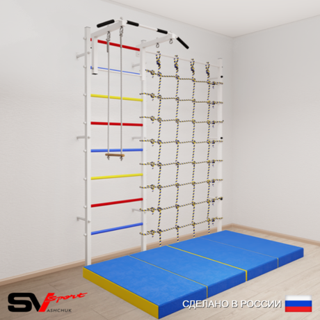 Шведская стенка Sv Sport усиленная 61240 (Турник стандарт/Трапеция/Мат 2м/Канатный лаз)