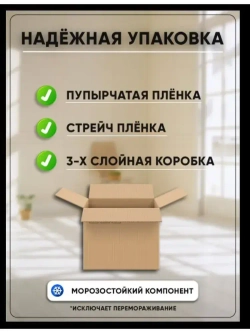 Декоративная штукатурка SYIFAT 9кг Арт-Бетон Цвет: Серый лофт Фактурная Универсальная Готовая смесь Для Стен Для ванной Без запаха Влагостойкая