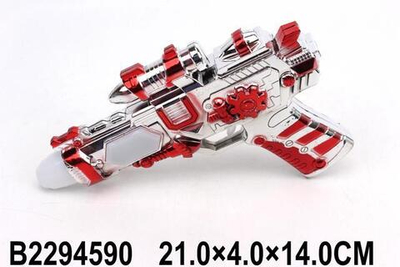 Пистолет на батарейках, пакет 9330-3