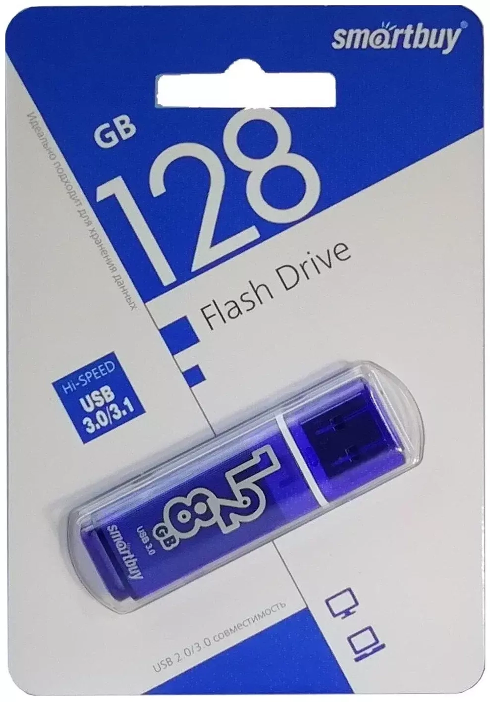 Флешка 128GB USB 3.2 Gen1 Glossy Dark Blue (SB128GBGS-DB)