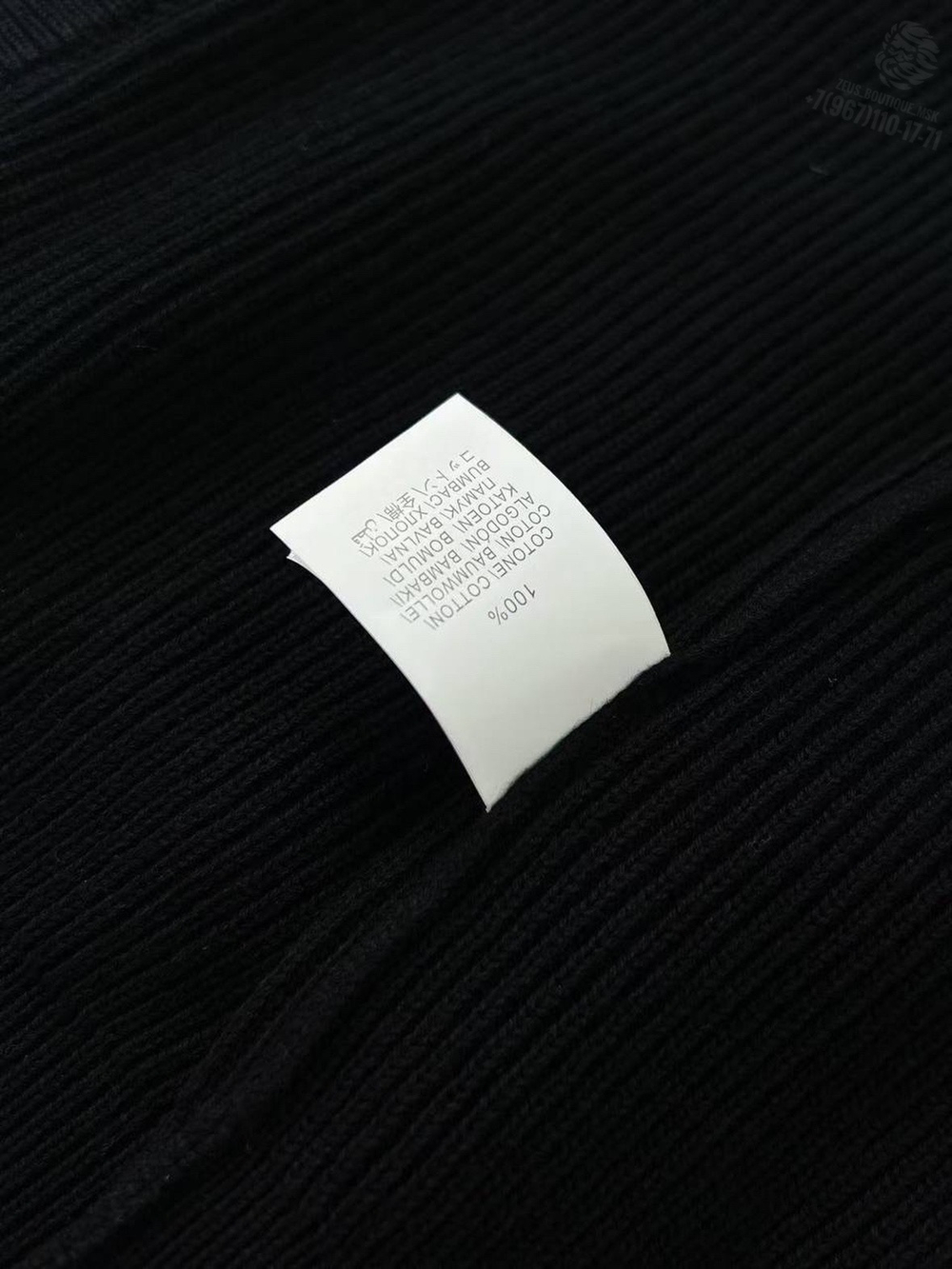 Кардиган Brunello Cucinelli