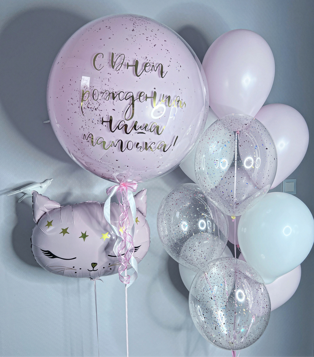 Набор шаров Кристальный гигант №3