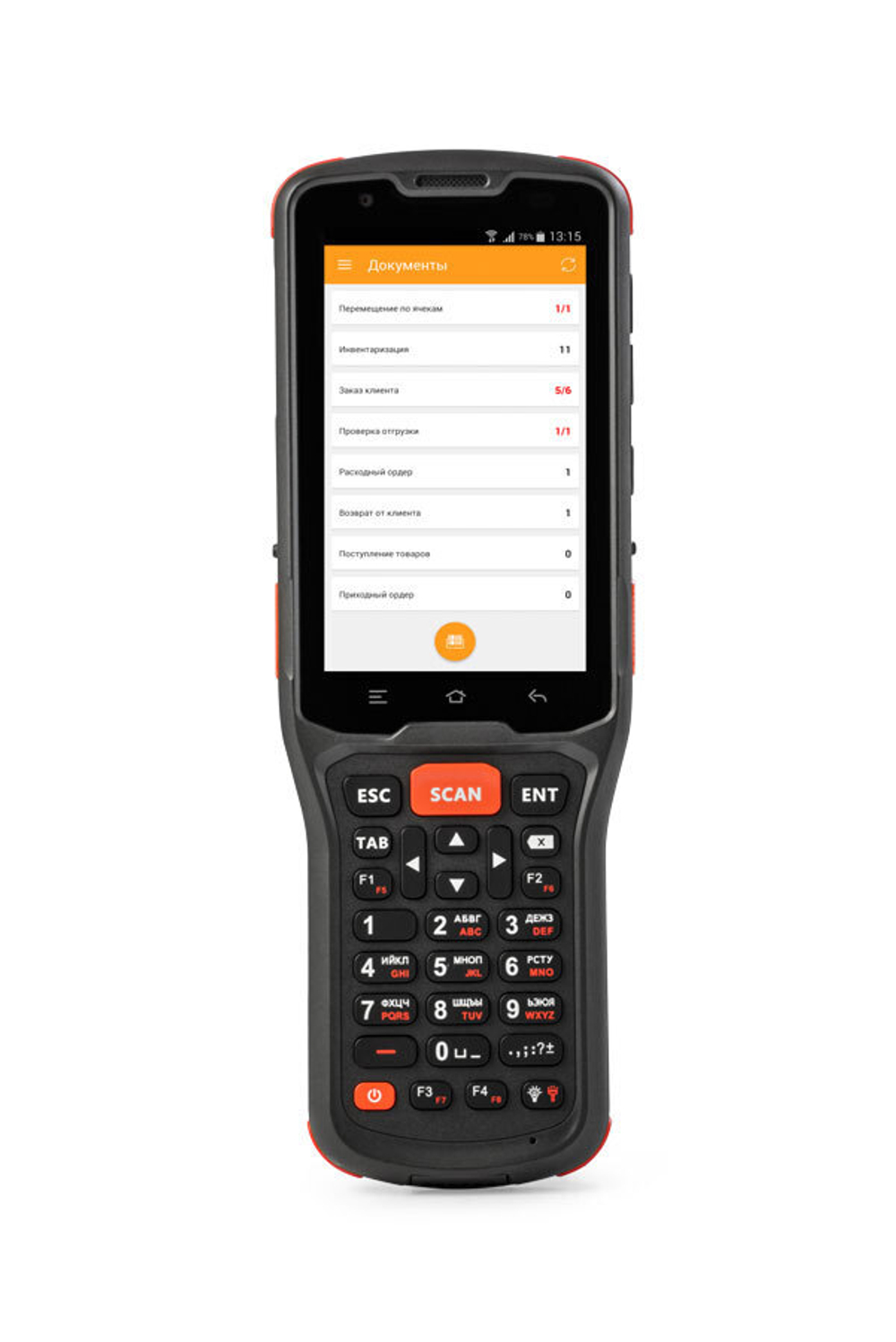 Терминал сбора данных АТОЛ Smart.Prime полный