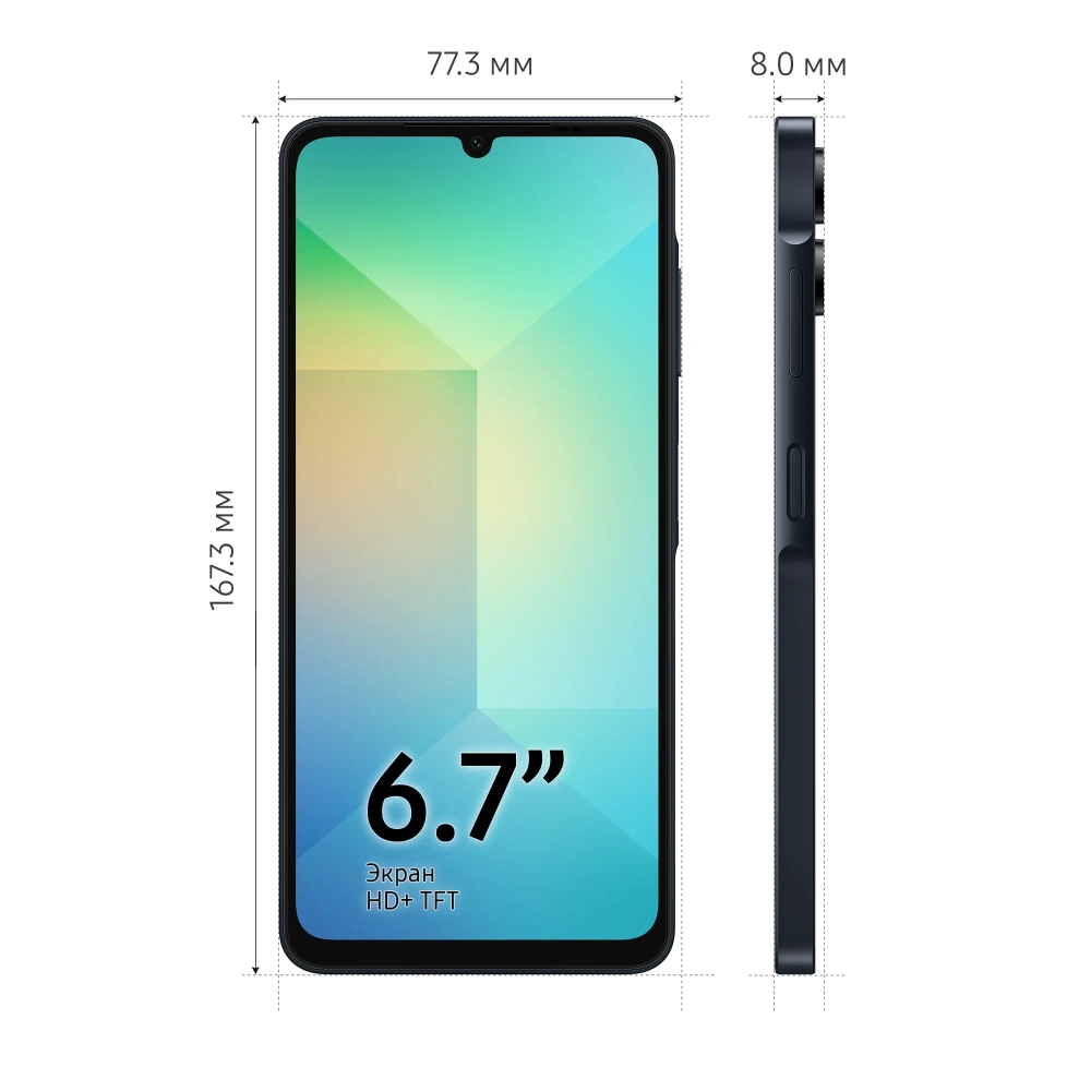 Смартфон Samsung Galaxy A06 Black 6/128gb