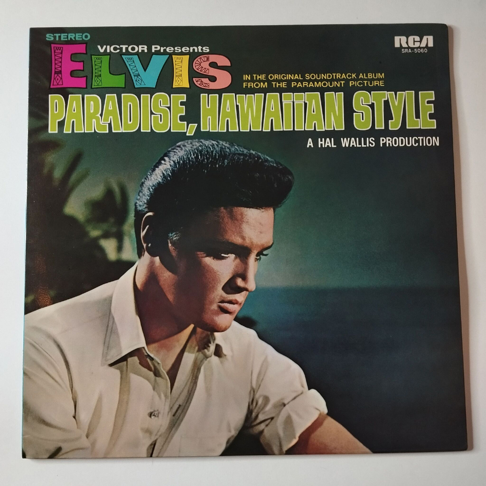 Винтажная виниловая пластинка LP Elvis Presley Paradise, Hawaiian Style (Japan 1966) (No Obi)