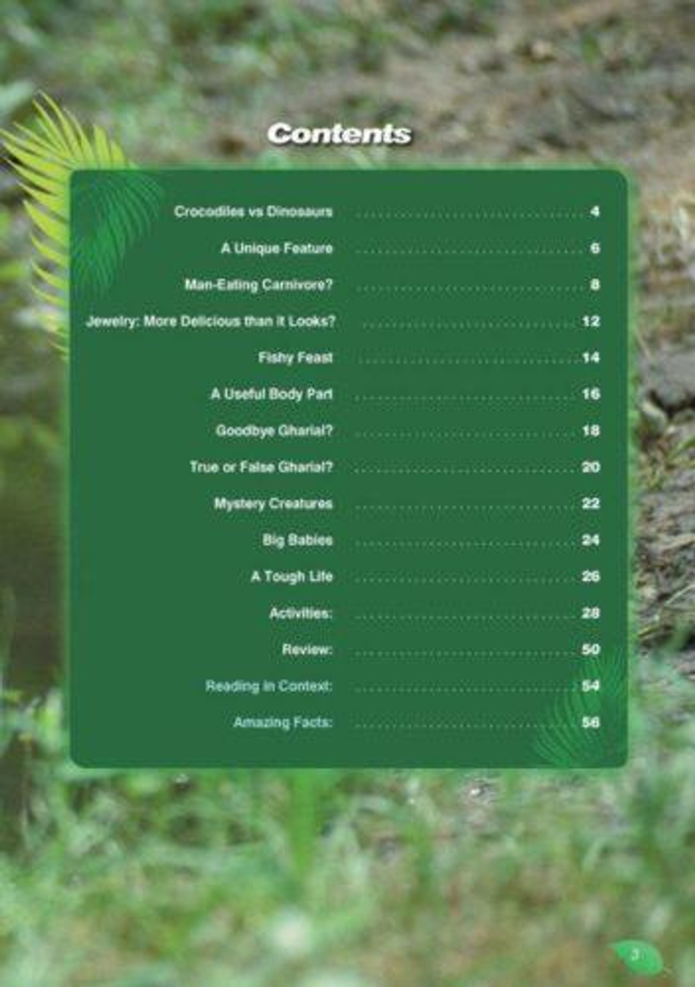 Gharial Crocodiles. Уровень B1 (7-9 класс) Книга для чтения c кодом доступа к электронному приложению