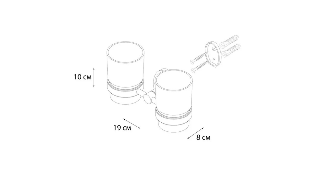 "EUROPA" Подстаканник двойной FX-21807 (к/к 10)
