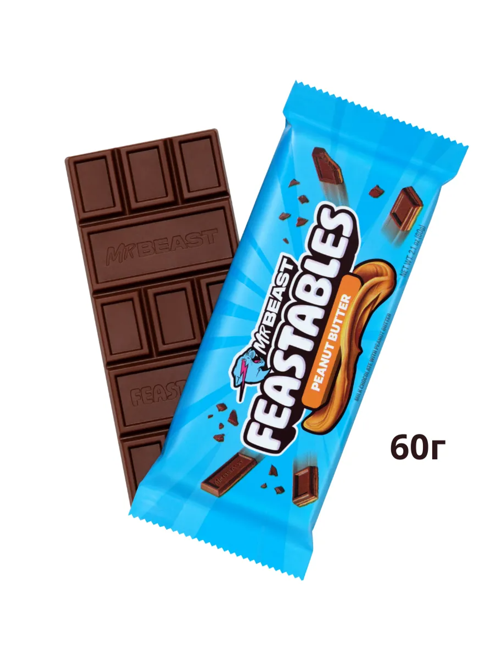 Шок плитка Mr Beast Peanut Butter 60гр