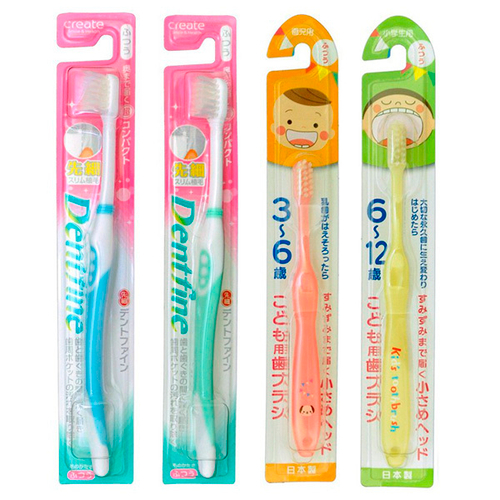 Набор зубных щеток Семейный для детей 3-12 лет и взрослых (компактная чистящая головка с тонкими щетинками средней жесткости) Create Toothbrush Set 4шт