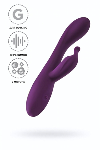 Вибратор для точки G с клиторальной стимуляцией фиолетовый 19,5 см