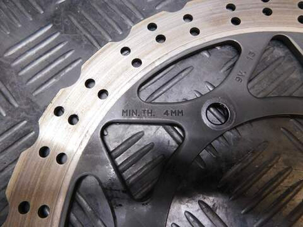 Диск тормозной передний Kawasaki Ninja 250R