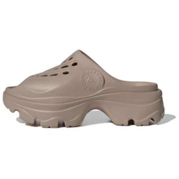 Adidas SMC STELLA MCCARTNEY 'Brown'