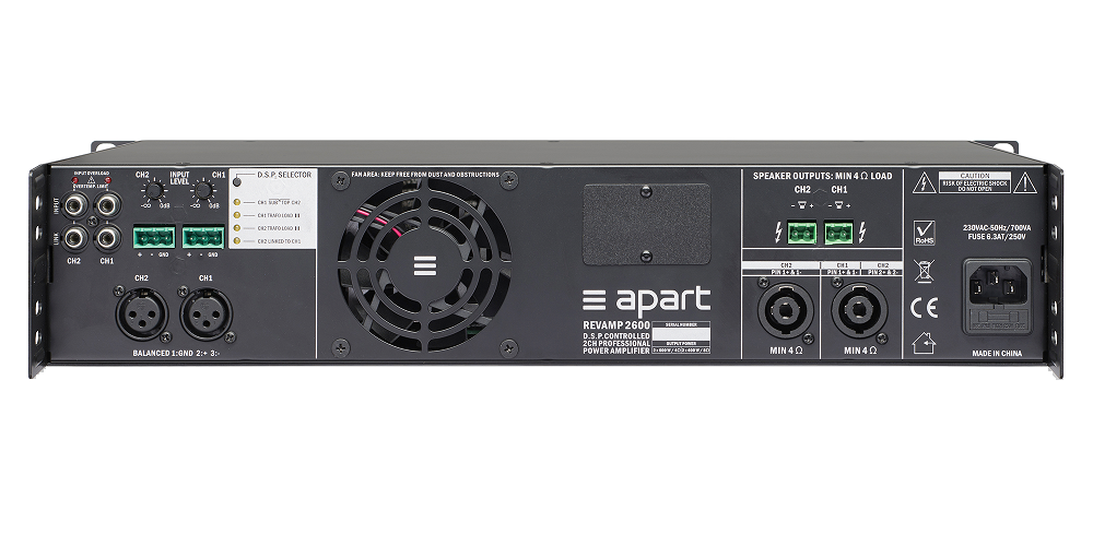 Усилитель  BIAMP REVAMP2600