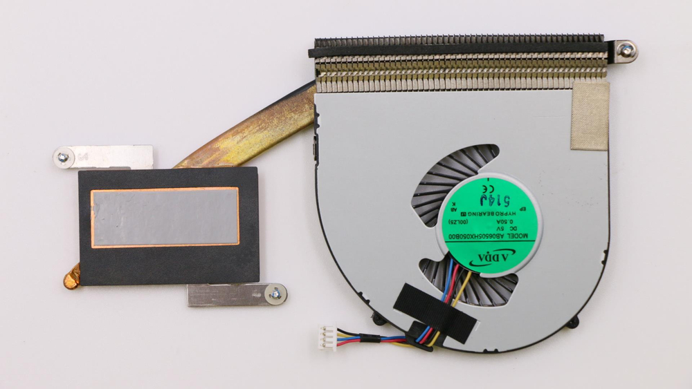 Радиатор с вентилятором для ноутбука Lenovo IdeaPad U330T (90203127), оригинал