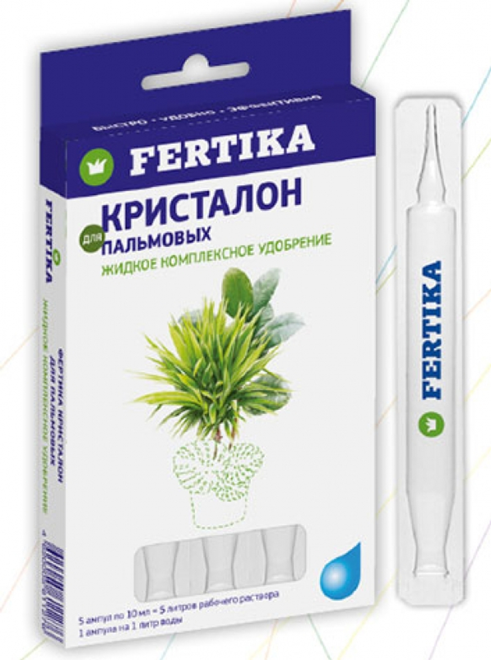 Удобрение ФЕРТИКА  Кристалон для Пальмовых 10мл*5