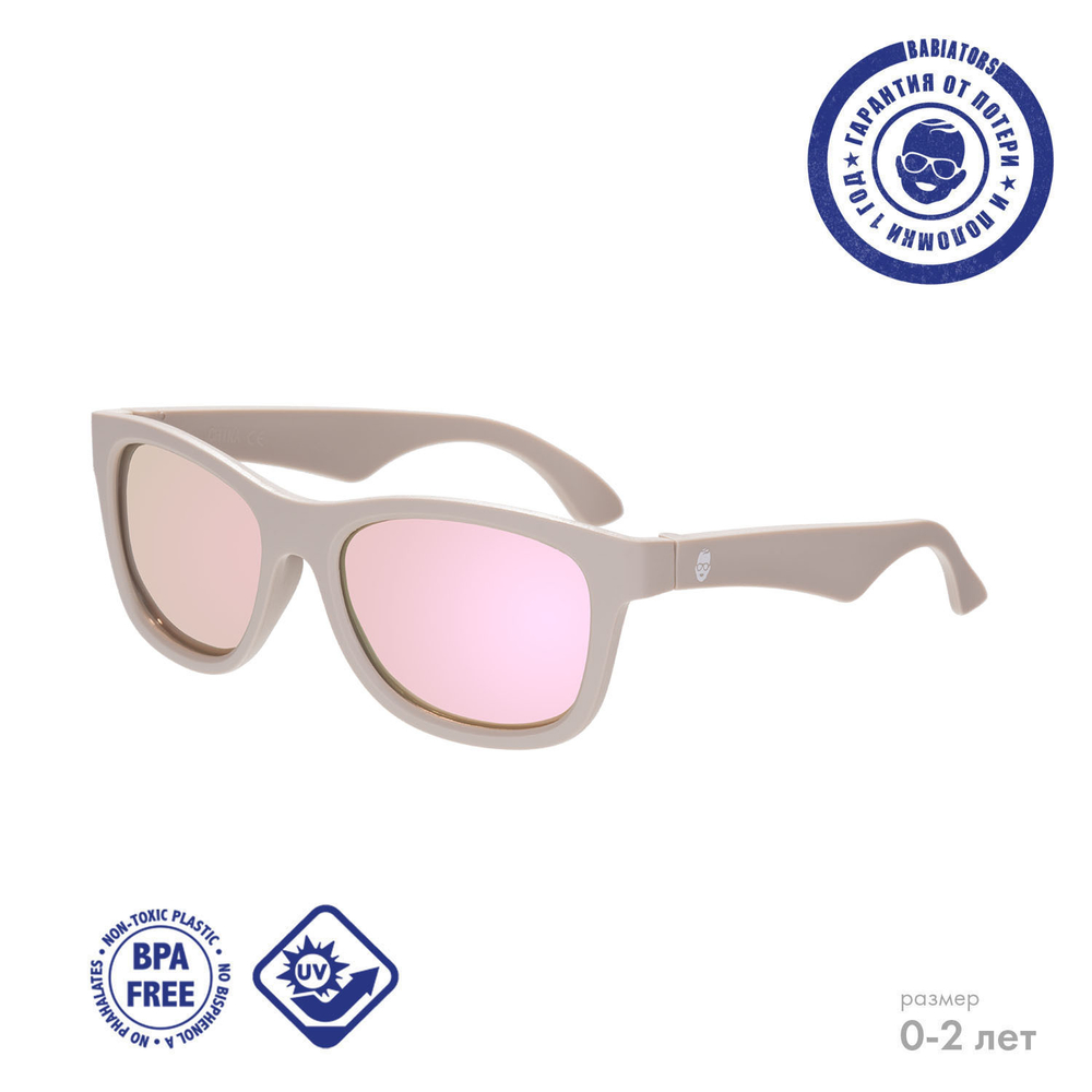 С/з очки Babiators Blue Series Polarized Navigator Хипстер