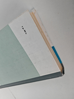 Всеволод Вишневский (ЖЗЛ)