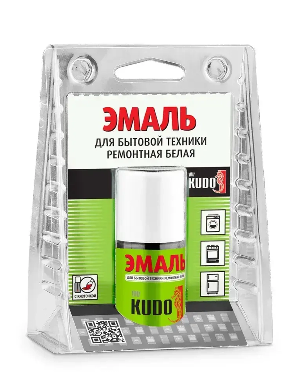 Краска для бытовой техники с кисточкой KUDO, алкидная, водостойкая, глянцевое покрытие, белая, 15 мл / для холодильников, стиральных и посудомоечных машин, микроволновых печей