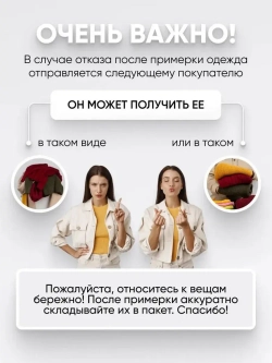 Атласная юбка длинная шелковая премиум качество