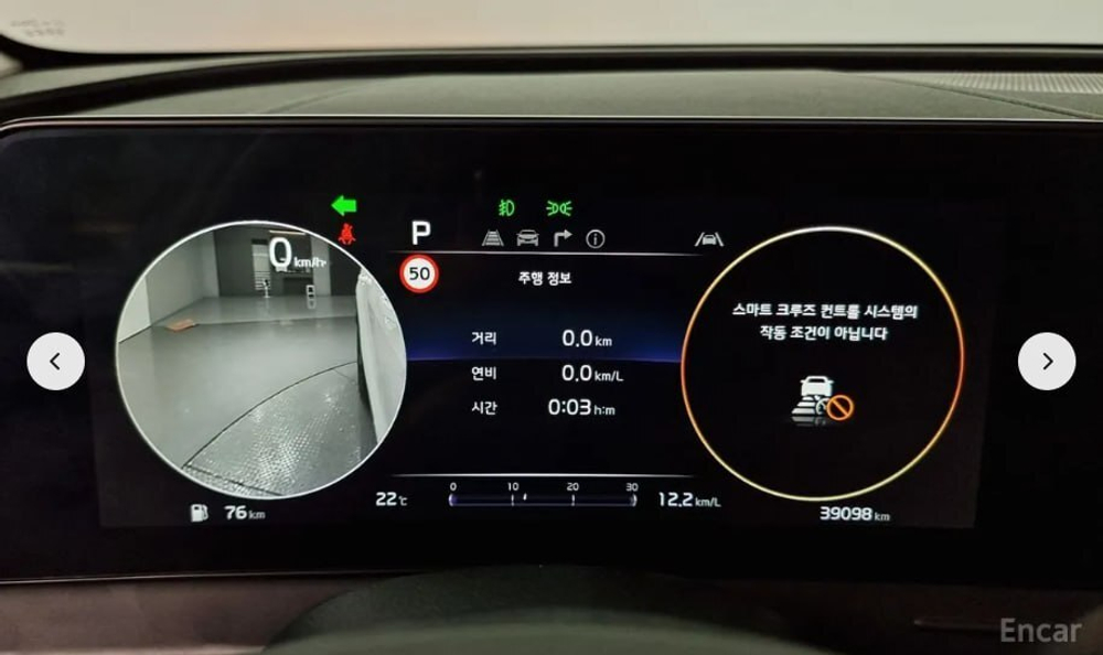 Kia Sportage (2021)
