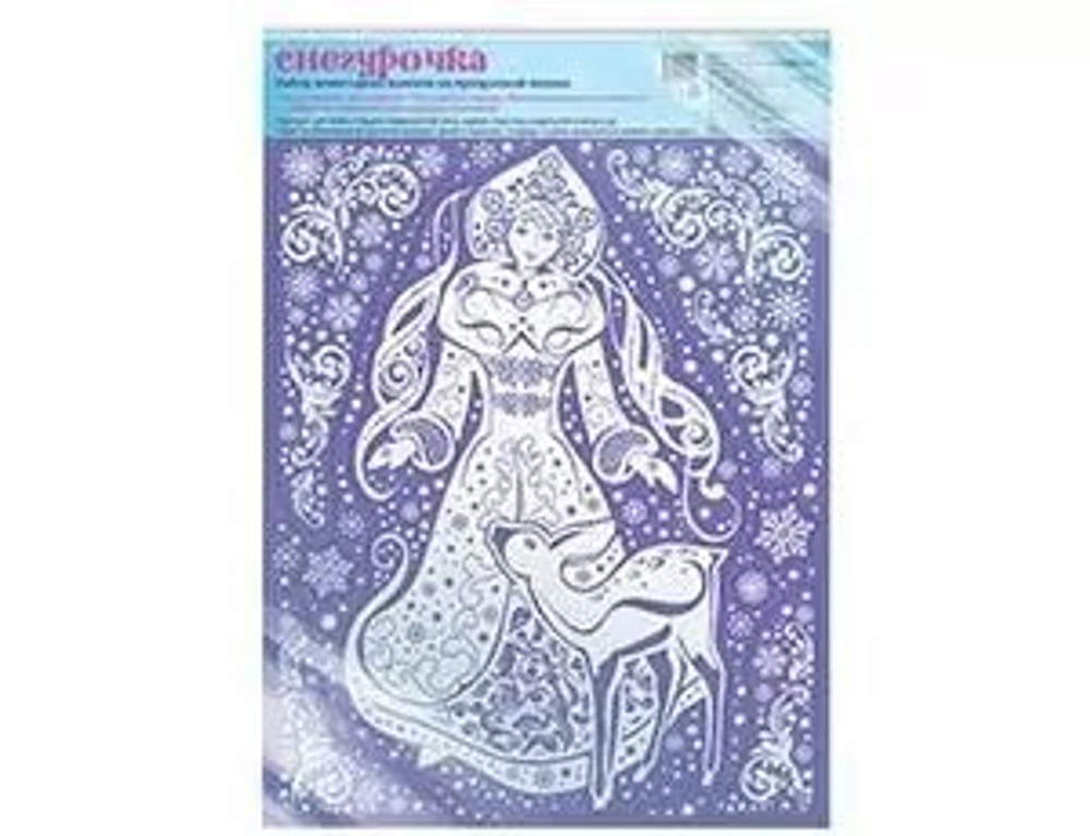 Наклейка н/окно Снегурочка 33х24см