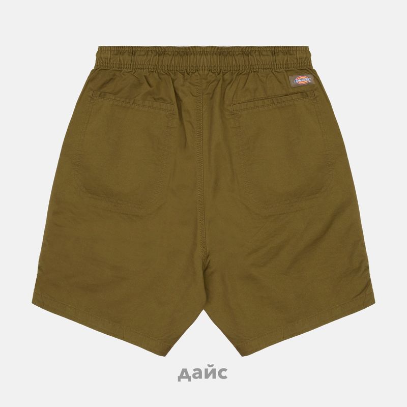Шорты мужские Dickies Pelican Rapids Short артикул:DK0A4XB2DKO1 - купить в магазине Дайс
