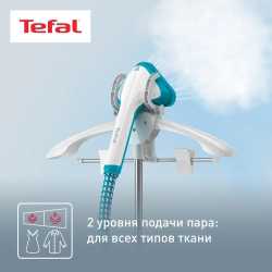 Отпариватель Tefal Pro Style One IT2460E0