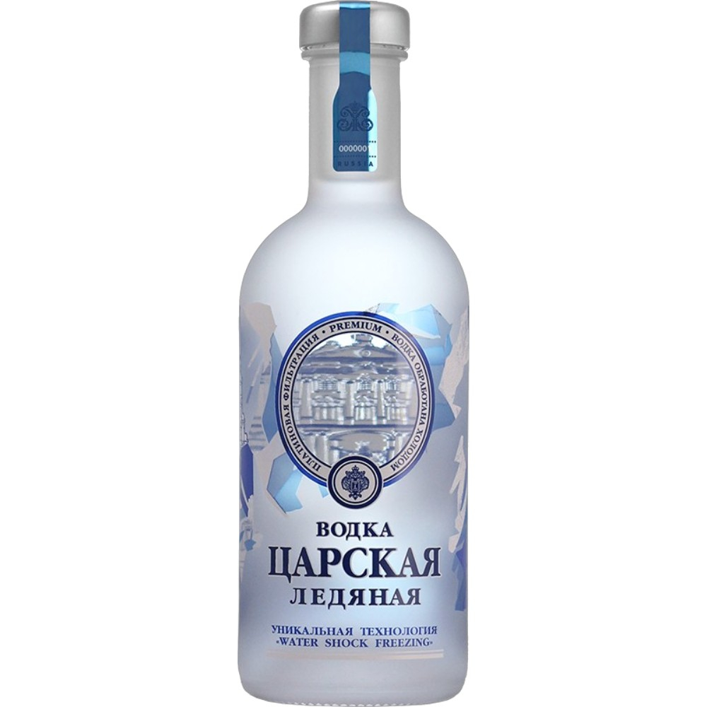 Водка Царская Ледяная 0,5 л.