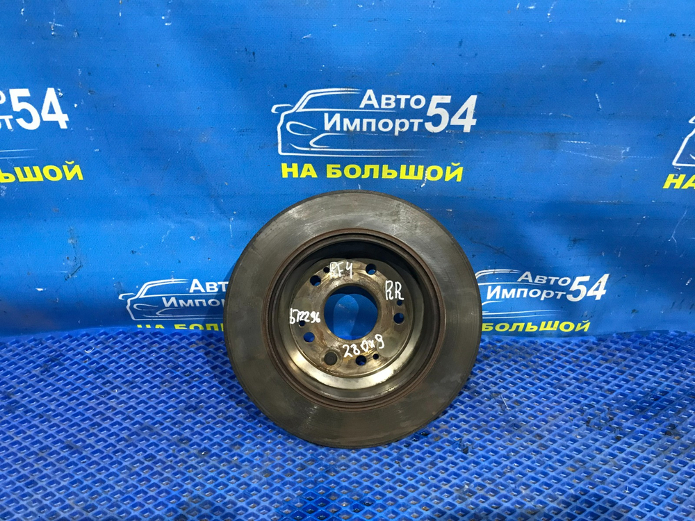 Диск тормозной задний Honda STEPWGN 2001-2005