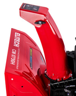 Снегоуборщик бензиновый ELITECH СМ 0756Н 208055