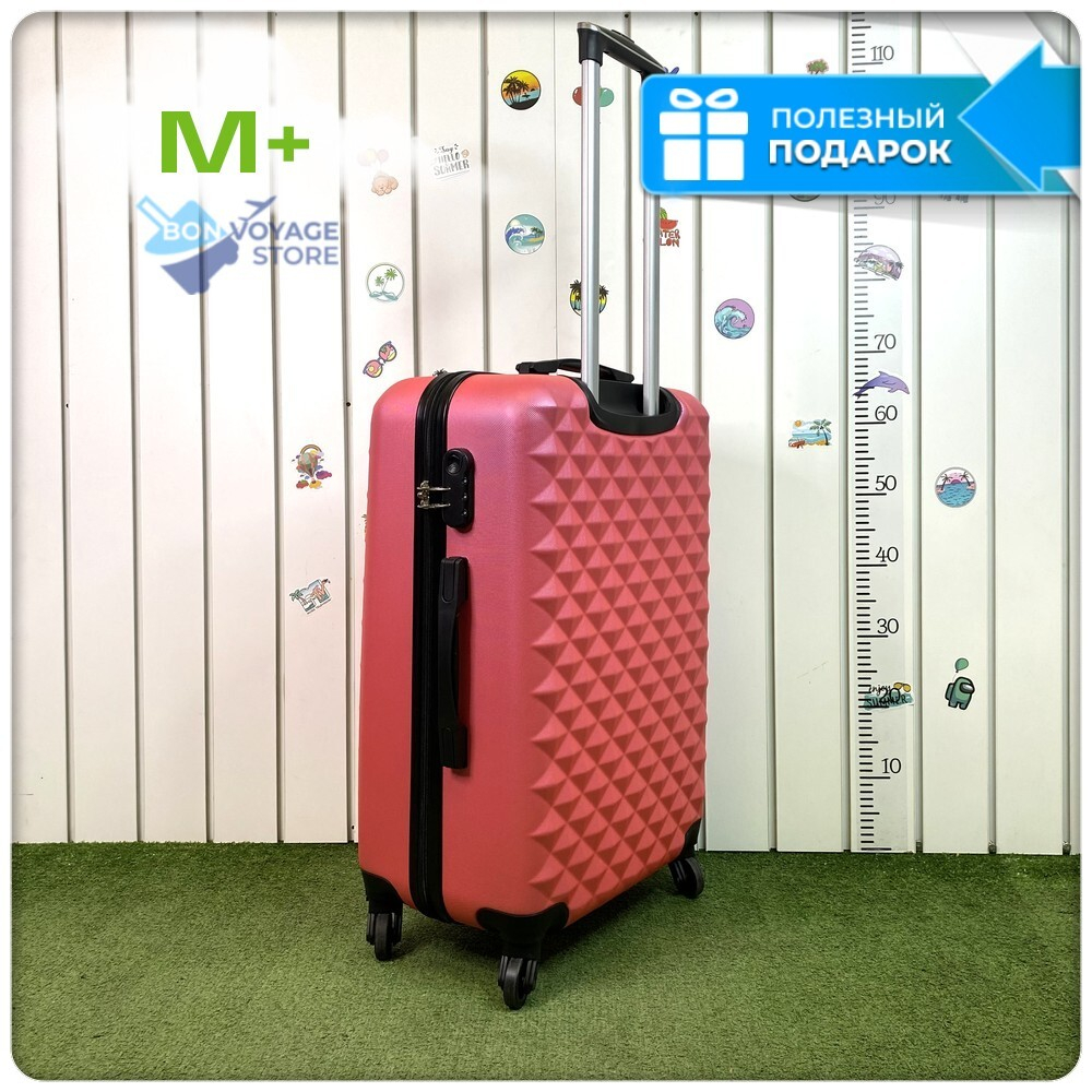 Средний чемодан L'Case Phatthaya, розовый