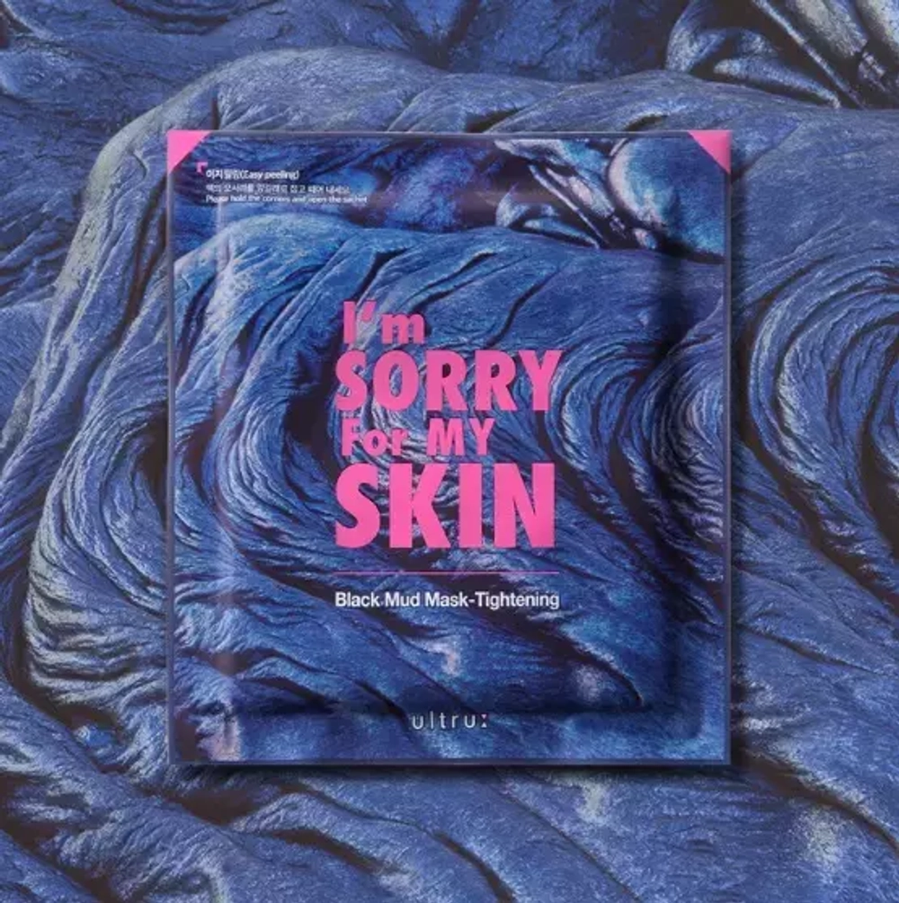 I'm Sorry For My Skin Маска для лица тканевая с черной глиной - Black mud mask-tightening, 18мл, шт