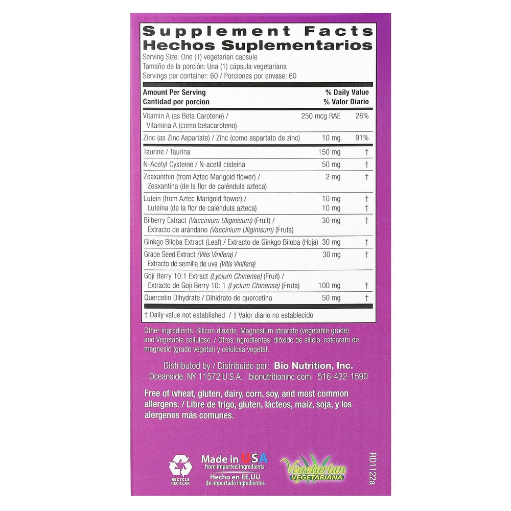 Bio Nutrition, Здоровье глаз с зеаксантином, 60 вегетарианских капсул