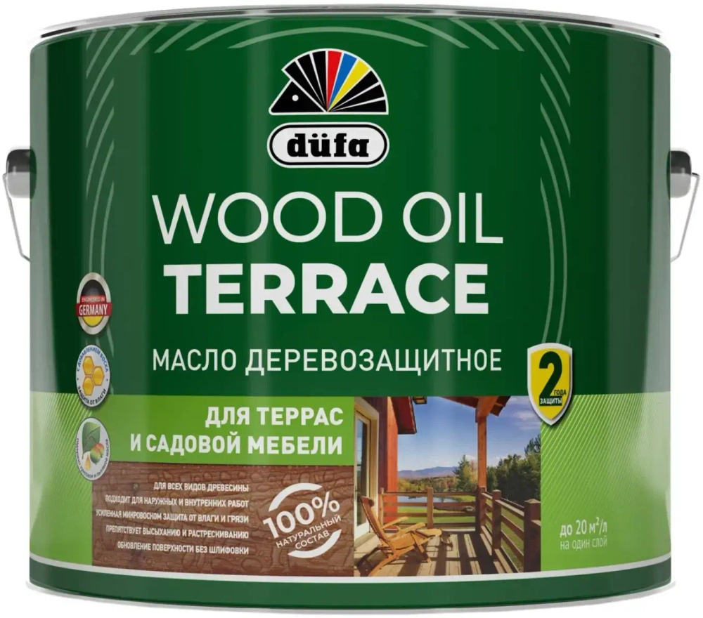 Масло деревозащитное для террас и садовой мебели Dufa Wood Oil Terrace серый
