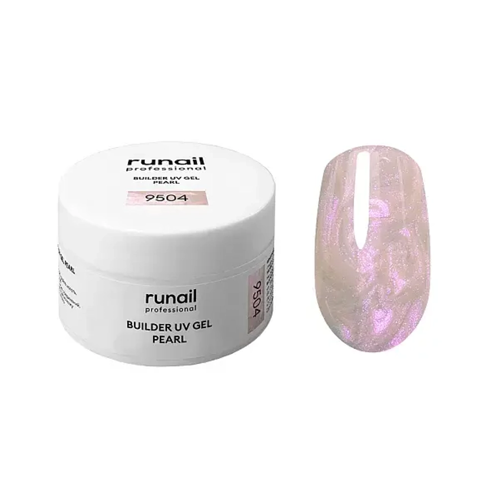 Гель жемчужный BUILDER UV GEL PEARL,RuNail 15 г №9504