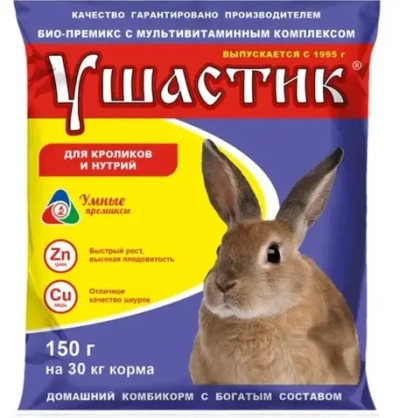 Премикс “Ушастик”