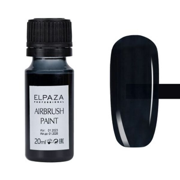 ELPAZA полупрозрачная  краска для аэрографии и ногтей Airbrush Paint 20 мл C-6