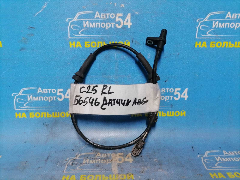 Датчик ABS задний левый NISSAN SERENA 2005-2010